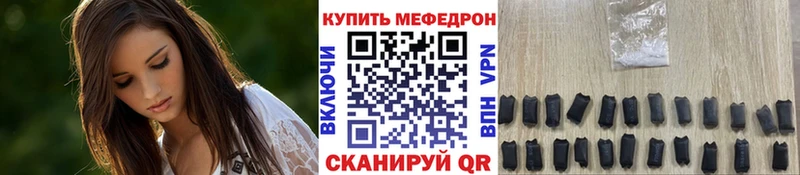 Сколько стоит Смоленск АМФ Метадон Конопля Галлюциногенные грибы А ПВП ГАШИШ