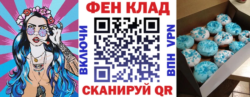 Amphetamine VHQ  где можно купить   MEGA tor  Смоленск 