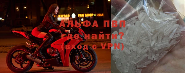 МДМА Абинск