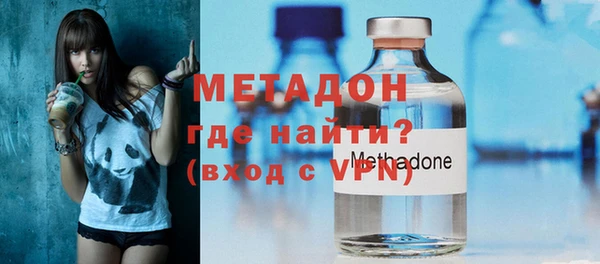 a pvp Абдулино