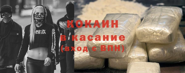 a pvp Абдулино