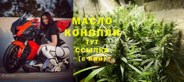 a pvp Абдулино