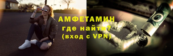 a pvp Абдулино