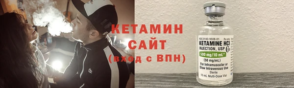 марихуана Абаза