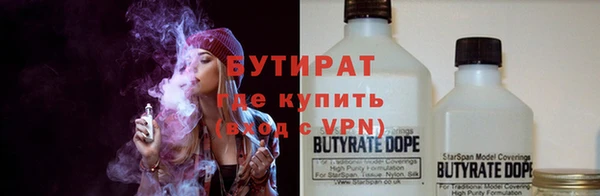 a pvp Абдулино