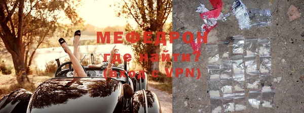 a pvp Абдулино