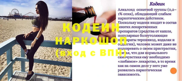 a pvp Абдулино