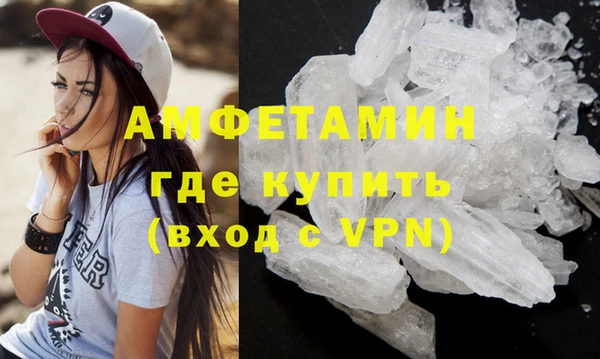 a pvp Абдулино