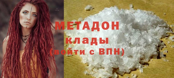 a pvp Абдулино