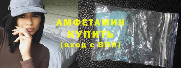 a pvp Абдулино