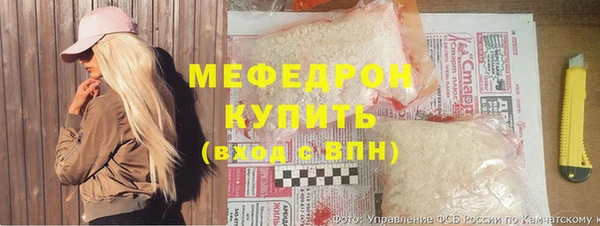 a pvp Абдулино