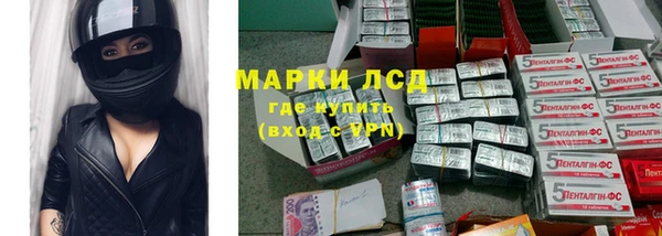 МДМА Абинск