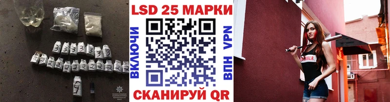 где можно купить наркотик  Смоленск  LSD-25 экстази ecstasy 