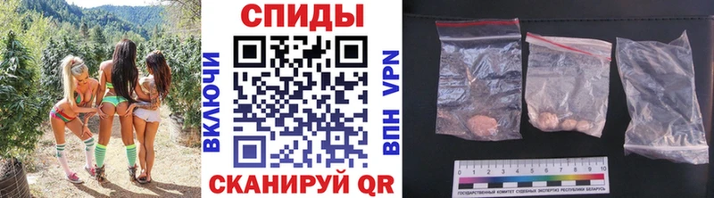 купить цена Смоленск МЕТАМФЕТАМИН пудра
