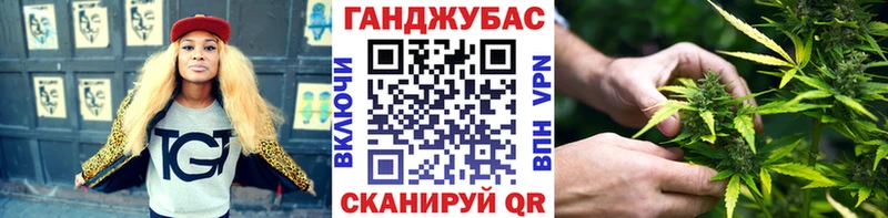 где можно купить наркотик  Смоленск  Шишки марихуана LSD WEED 